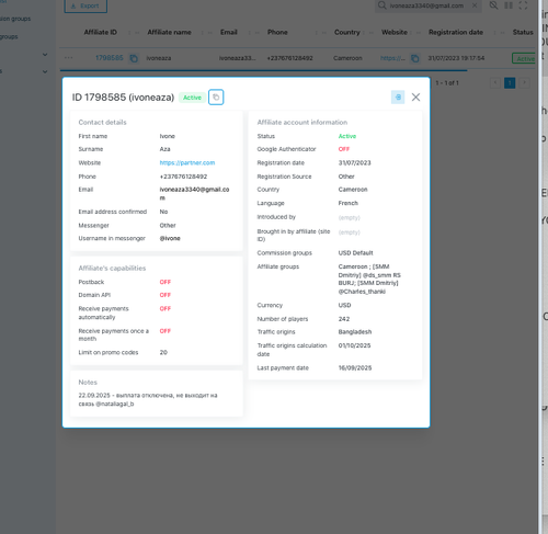 Screenshot 2025 10 30 at 17.30.34.png