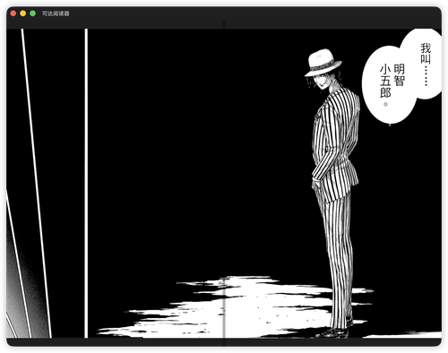 iShot 2025 10 30 14.35.22.png