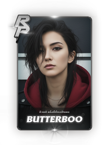 Butterboo Astray.png
