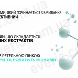 Reguran 06