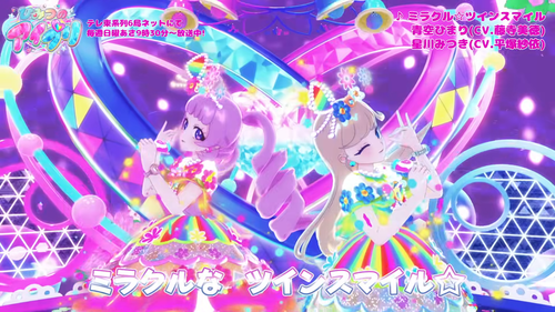 【公式CGライブ】「ミラクル☆ツインスマイル」青空ひまり、星川みつき 1 22 screenshot.png