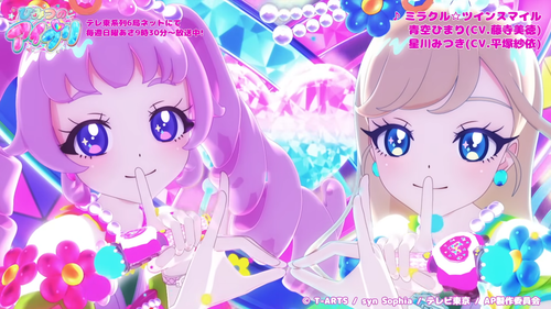 【公式CGライブ】「ミラクル☆ツインスマイル」青空ひまり、星川みつき 1 55 screenshot.png