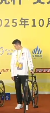 ScreenShot 2025 10 31 130923 433.png