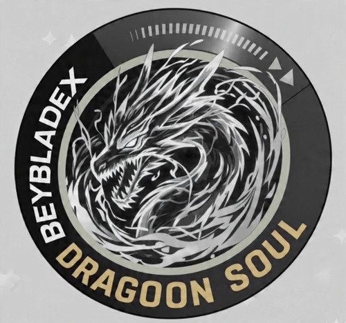 โลโก้ทีม Dragoonsoul