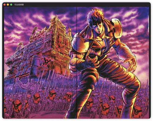 iShot 2025 10 30 17.14.02.png