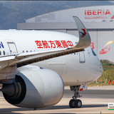 IMG 2511psc