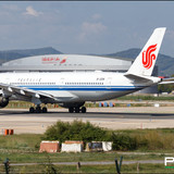 IMG 2920psc