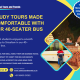 Another successful educational journey.