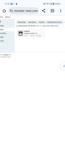 微信图片 20251030121443 88 132.jpg