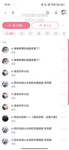 1000011215.jpg