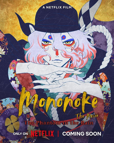 Mononoke El fantasma bajo la lluvia 592059329 large.jpg
