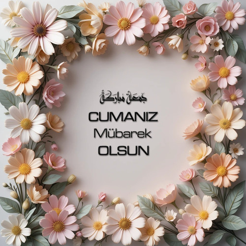 Cumanız Mübarek Olsun 180620251550 N210