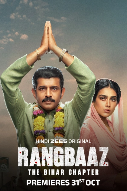 Rangbaaz The Bihar Chapter 2025 Hindi Zee5 WEB DL H264 AAC 4 K 1080p 720p ESu.webp