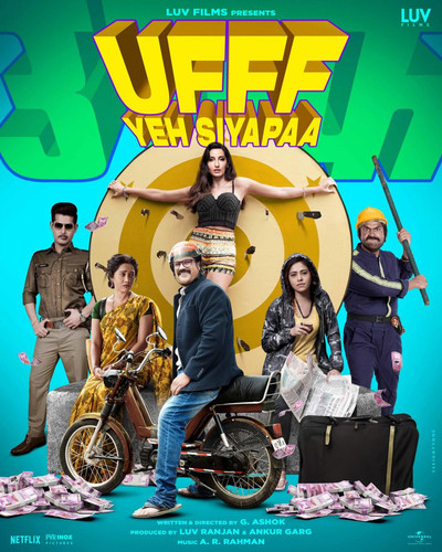 IMG 20251031 014232 504.jpg