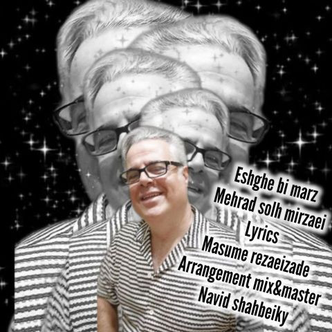 دانلود آهنگ مهراد صلح میرزایی به نام عشق بی مرز