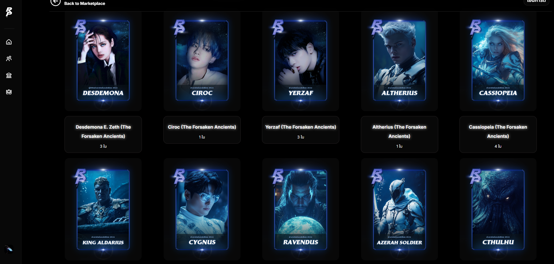 [Image: KicLBsV.png]