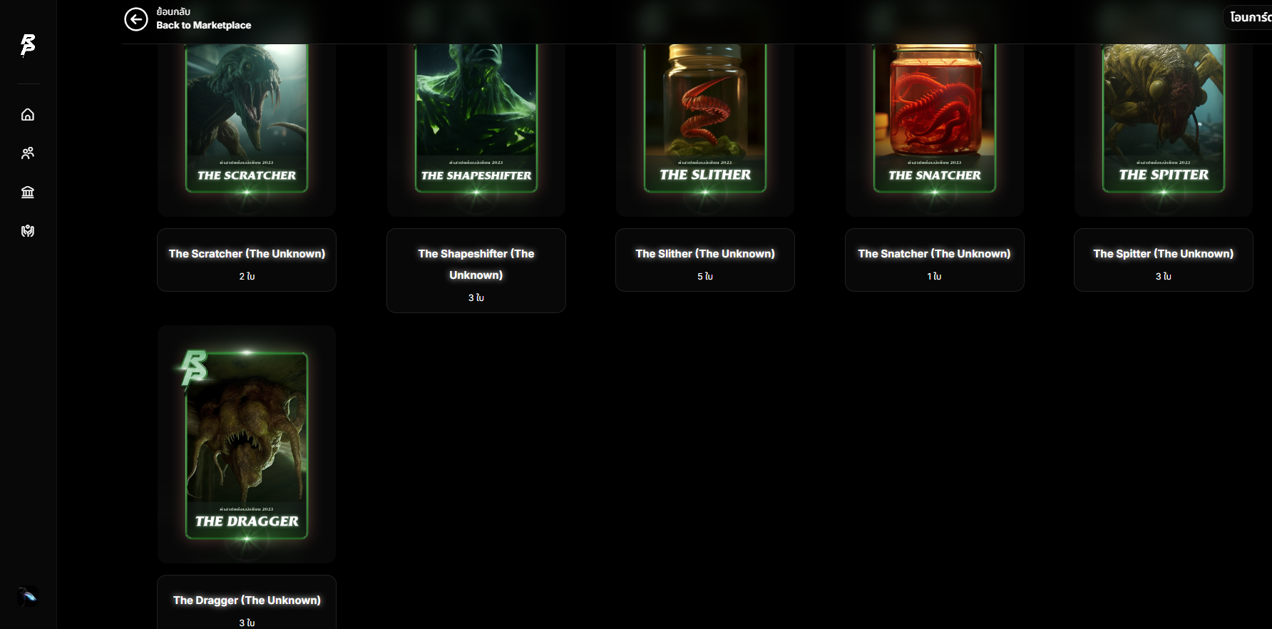 [Image: KicLFbj.png]