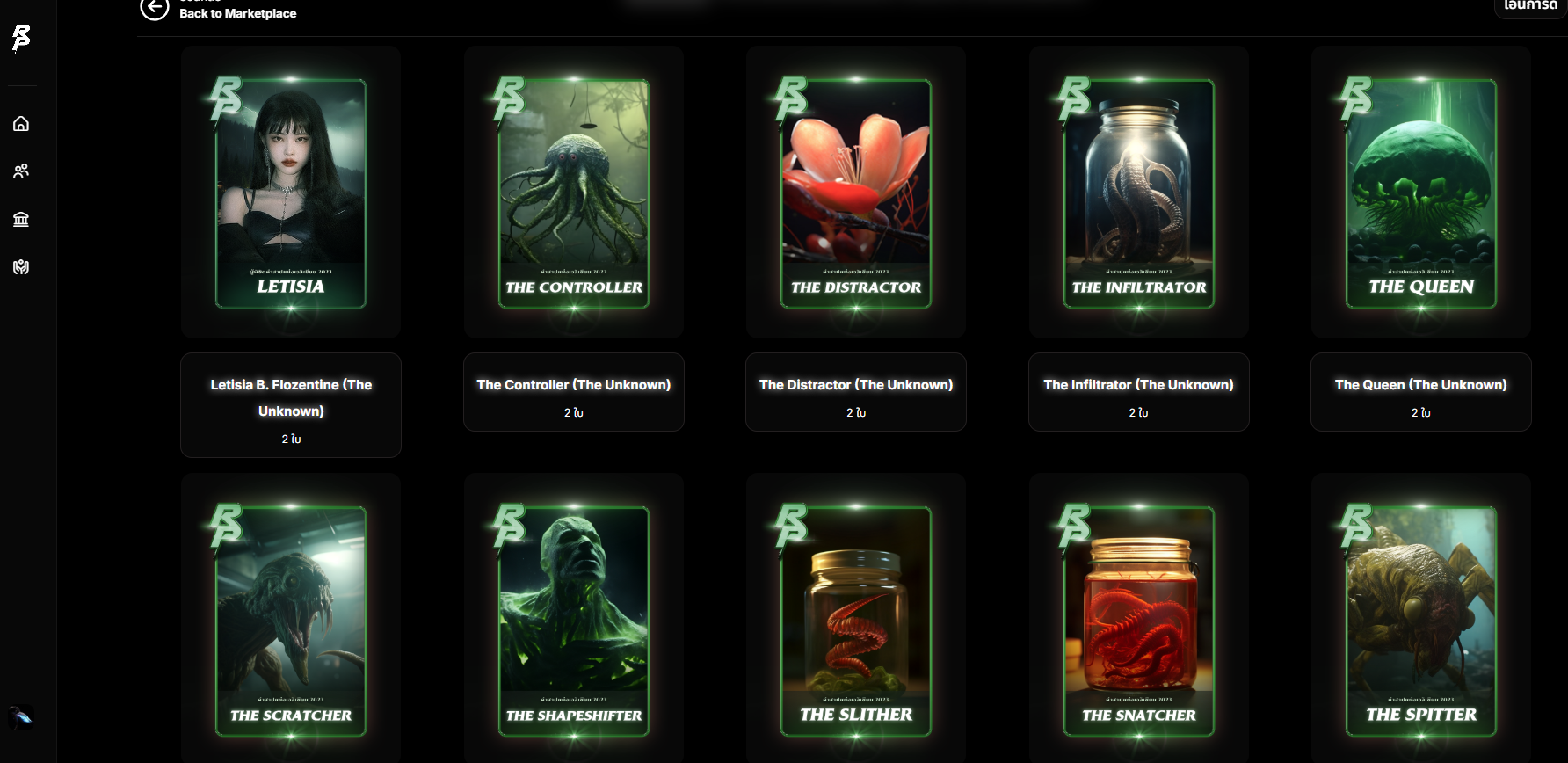 [Image: KicLfzx.png]