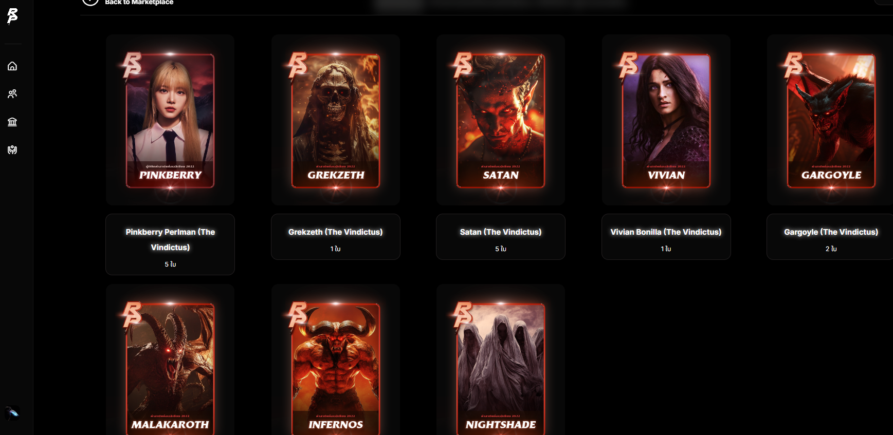 [Image: KicLo0P.png]