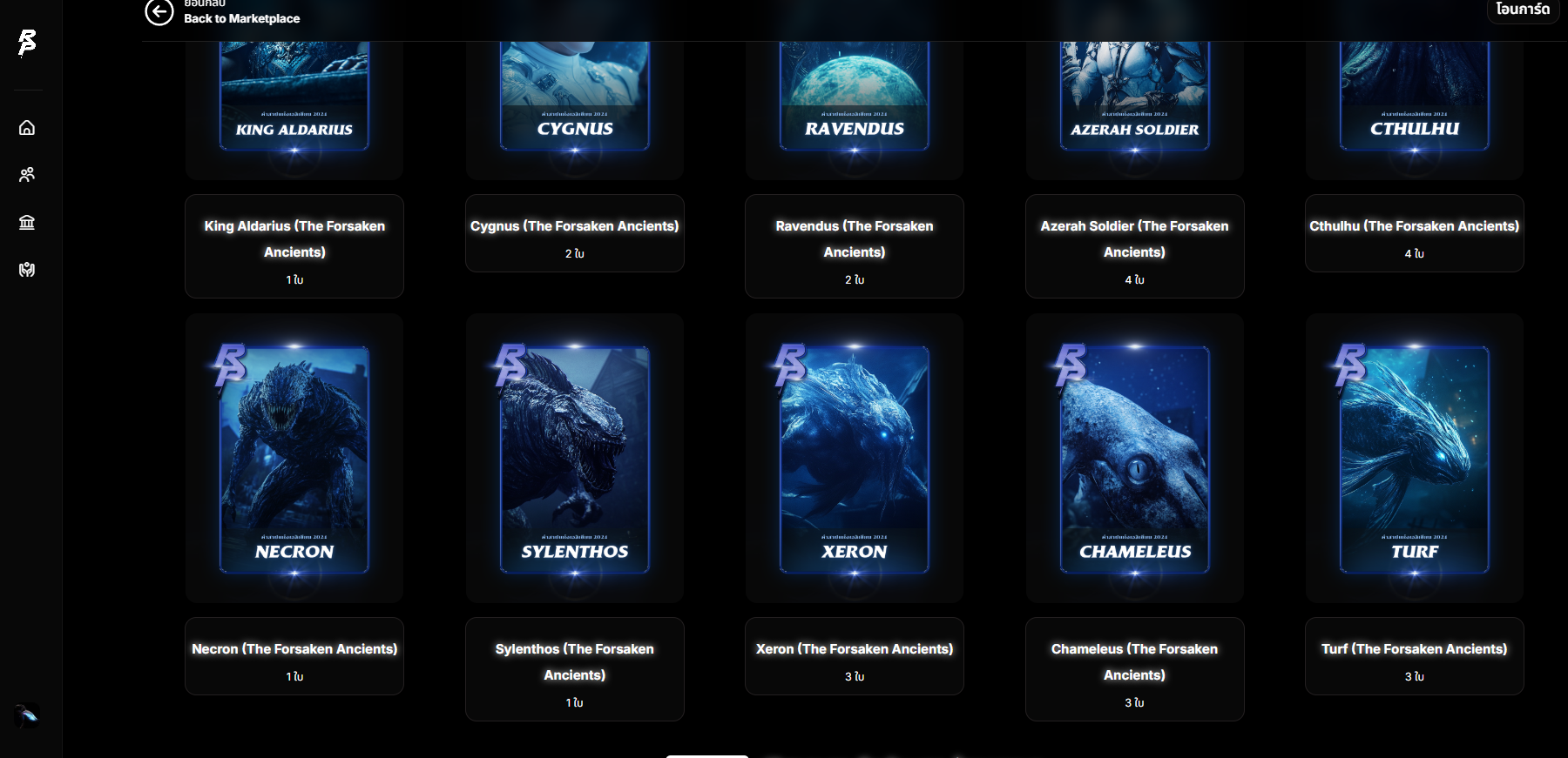 [Image: KicLxg1.png]