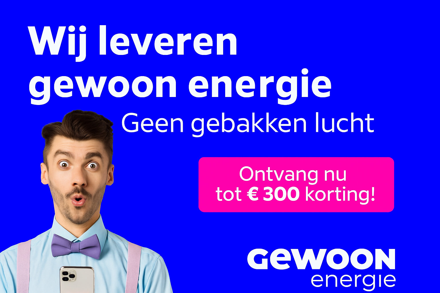 Gewoon Energie