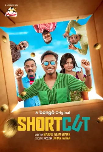 Shortcut 20252.webp