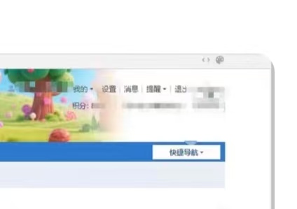 微信图片 20251030162326 97 132.jpg