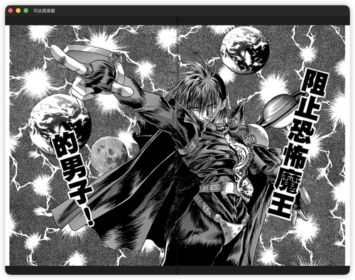 iShot 2025 10 30 15.22.27.png