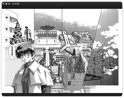 iShot 2025 10 30 15.22.01.png