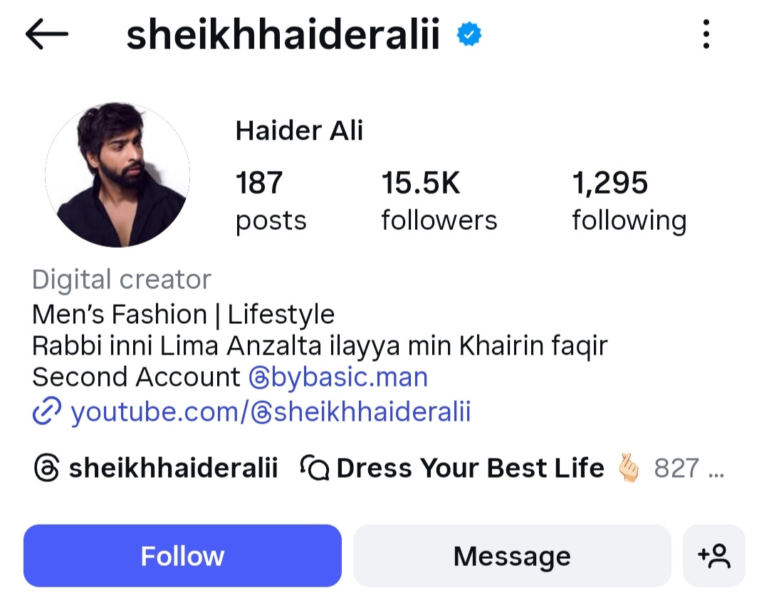 Client Profile Screenshot 4