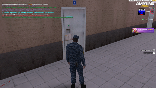 amazing Screenshot 2025.10.31 00.41.42.21