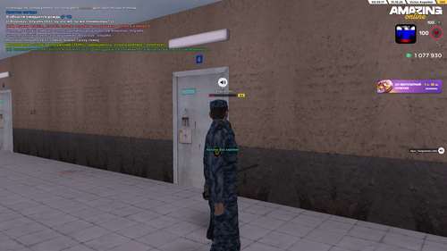 amazing Screenshot 2025.10.31 00.35.29.38