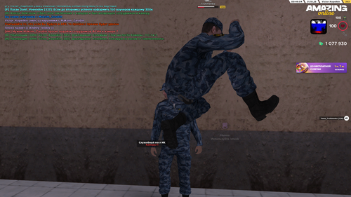 amazing Screenshot 2025.10.31 00.46.16.90