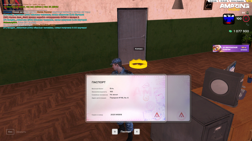 amazing Screenshot 2025.10.31 01.01.18.67