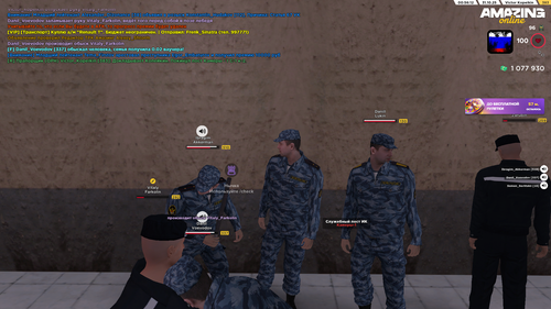 amazing Screenshot 2025.10.31 00.56.25.01