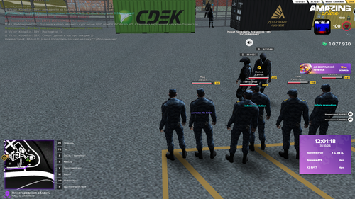 amazing Screenshot 2025.10.31 12.01.21.77