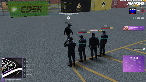 amazing Screenshot 2025.10.31 12.10.14.86