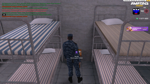 amazing Screenshot 2025.10.30 23.47.15.36