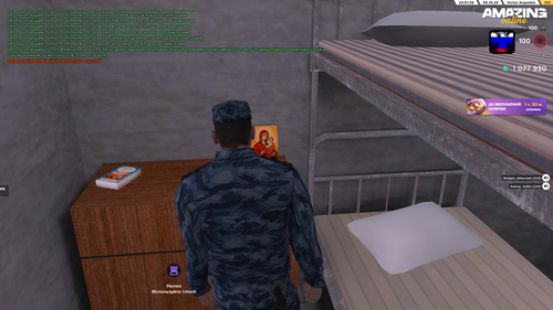 amazing Screenshot 2025.10.30 23.51.51.97