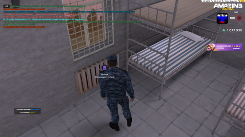 amazing Screenshot 2025.10.30 23.48.28.73