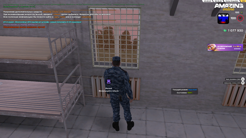 amazing Screenshot 2025.10.30 23.49.35.44