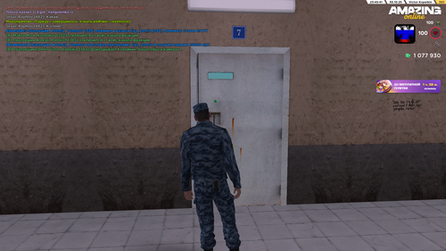 amazing Screenshot 2025.10.30 23.45.53.60