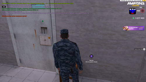 amazing Screenshot 2025.10.30 23.52.58.44