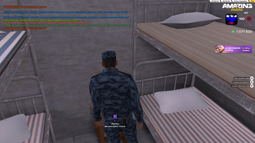 amazing Screenshot 2025.10.30 23.50.47.32