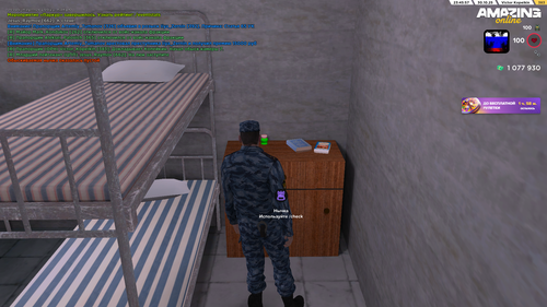 amazing Screenshot 2025.10.30 23.46.09.97