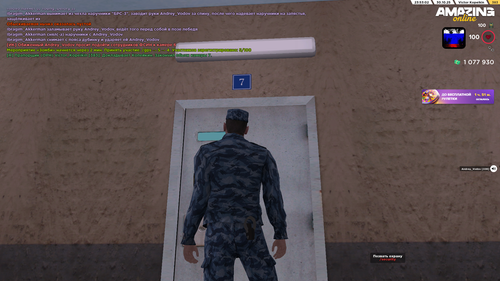 amazing Screenshot 2025.10.30 23.53.14.63