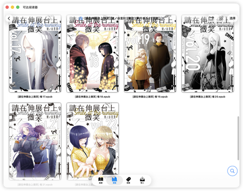 iShot 2025 10 31 11.49.39.png