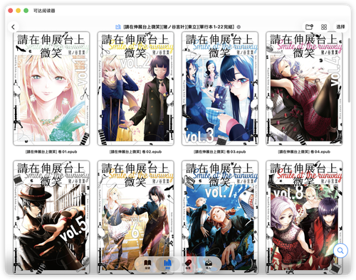 iShot 2025 10 31 11.49.15.png