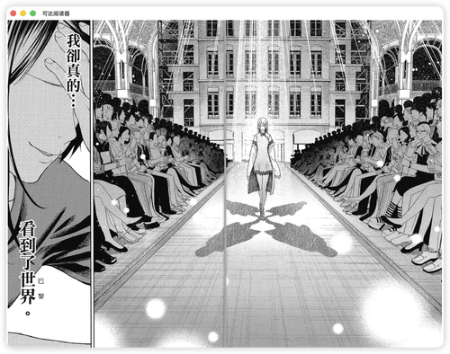 iShot 2025 10 31 11.50.26.png