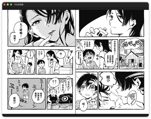 iShot 2025 10 30 17.51.53.png